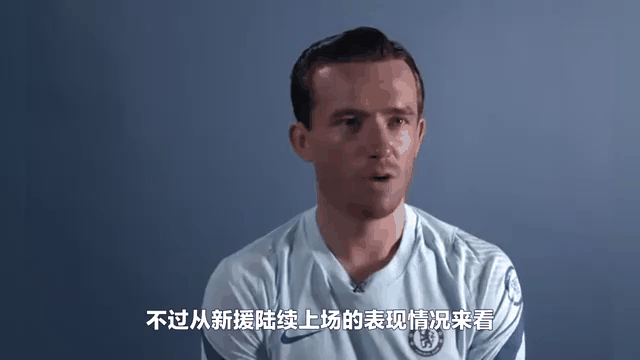 开云体育官方网站Faker新星比赛规则变更表现突出，切尔西前途光明！